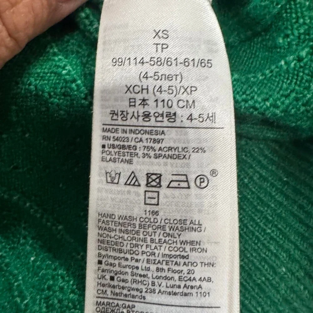 Gap kids girls green cardigan Zise XS-4-5